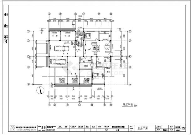 某六层居住楼建筑结构施工全套cad图纸-图一