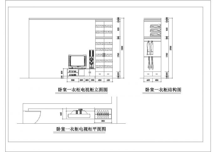 某地二层别墅装修建筑施工设计方案图_图1