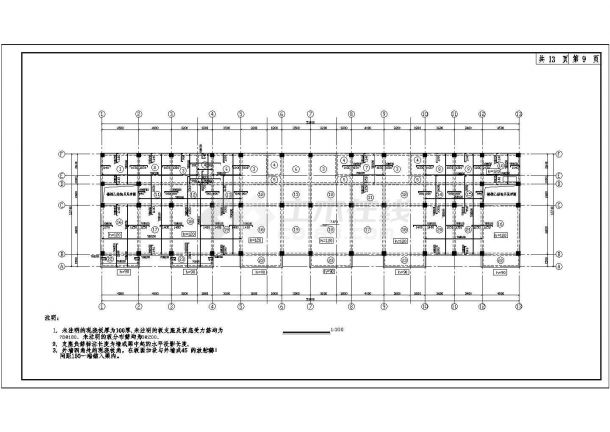 某四层宿舍楼框架结构设计施工图纸-图二
