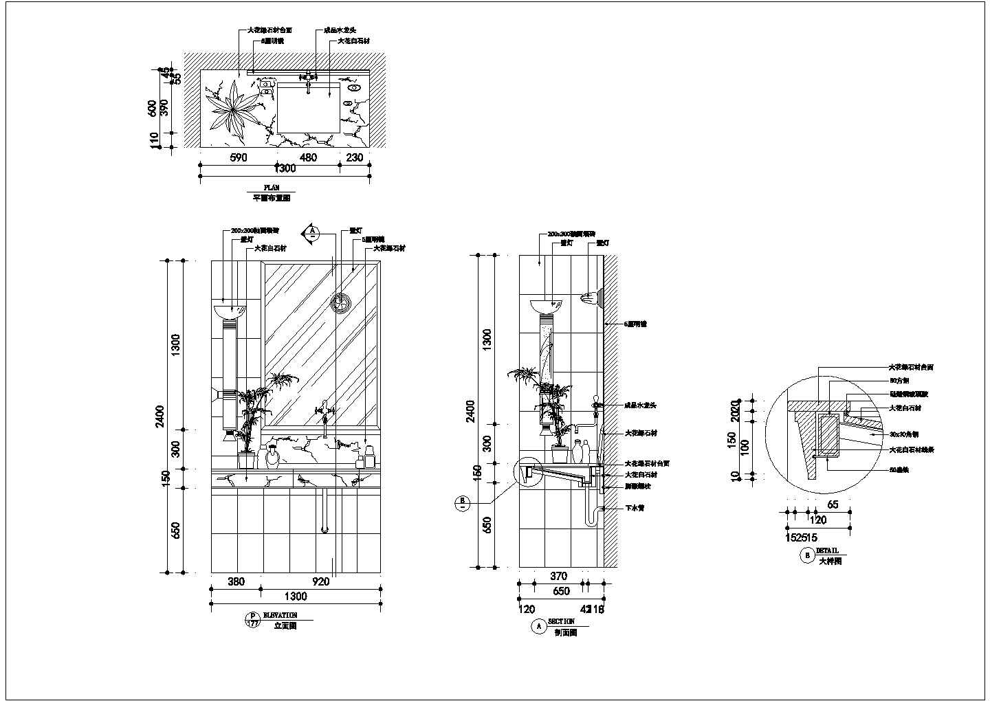 居民户型经典装修设计CAD施工图