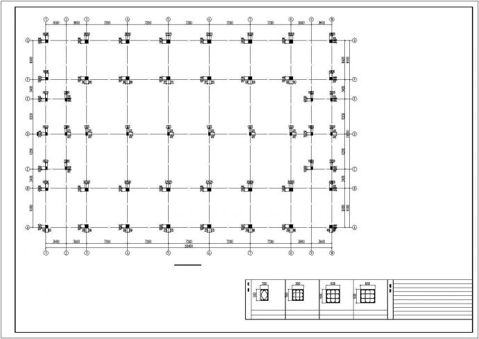 某地区七层框架宿舍楼结构设计施工图_图1