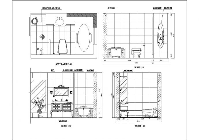 经典样板房精典家装施工CAD图纸_图1