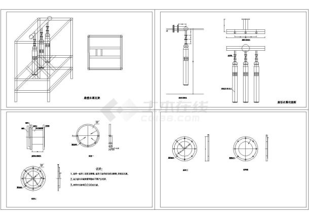 扇型水暮喷头建筑设计施工图-图一