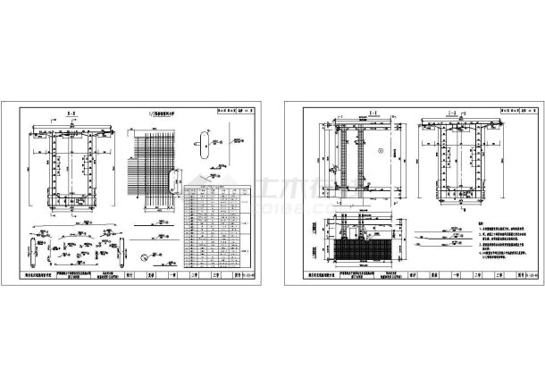 沪蓉西高速公路马水河特大桥110+3×200+110连续刚构全套设计施工图纸-图一