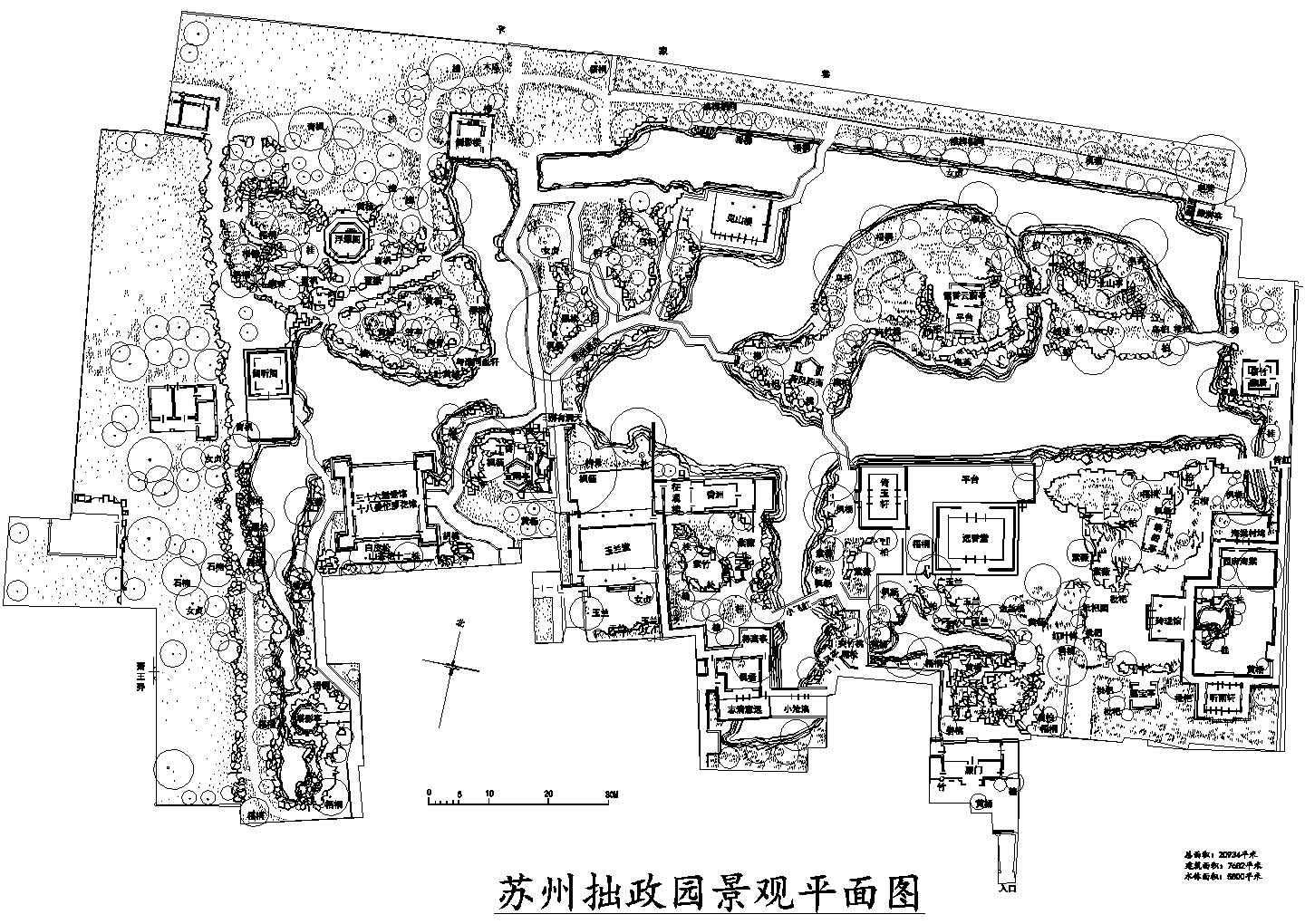 苏州拙政园景观平面图