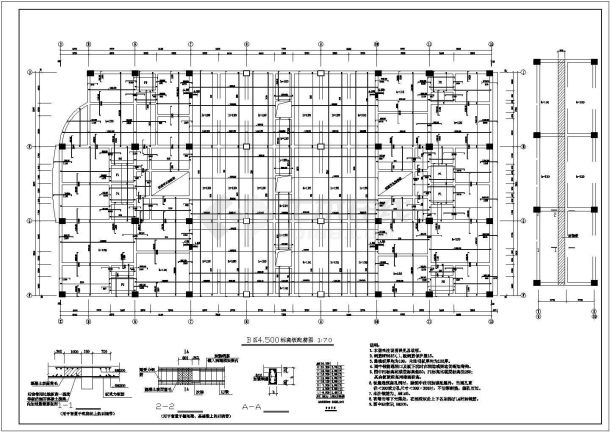 某地8层框架结构住宅楼全套结构施工图-图二