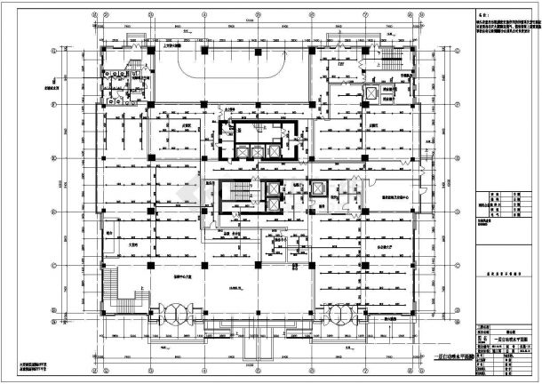 某二十七层办公及酒店综合楼给排水施工cad设计图-图二