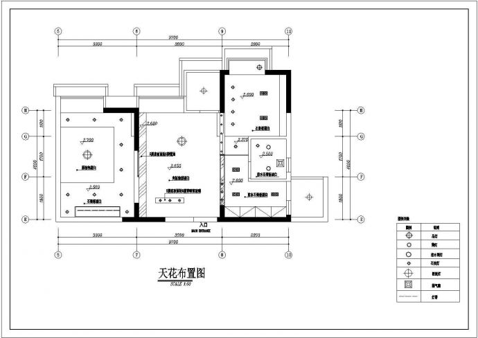 住宅室内装修设计cad施工图_图1