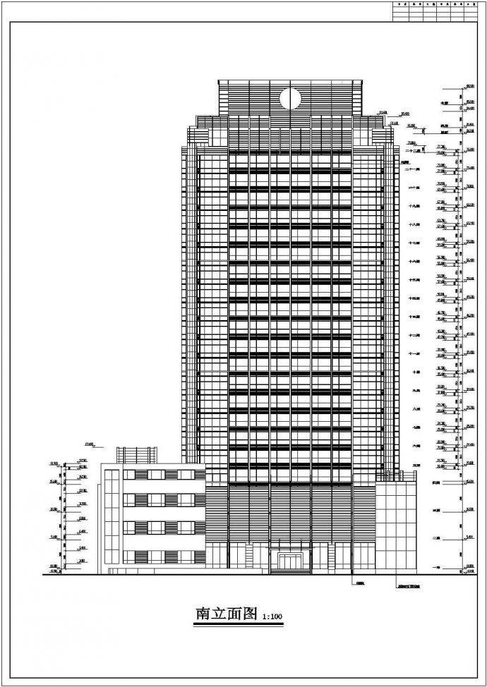 高层商业办公楼CAD施工图_图1