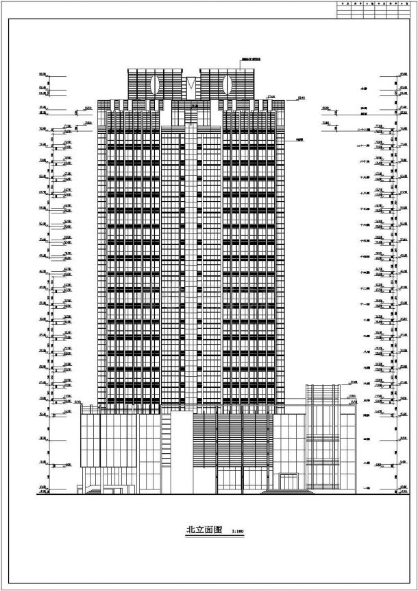 高层商业办公楼CAD施工图-图二