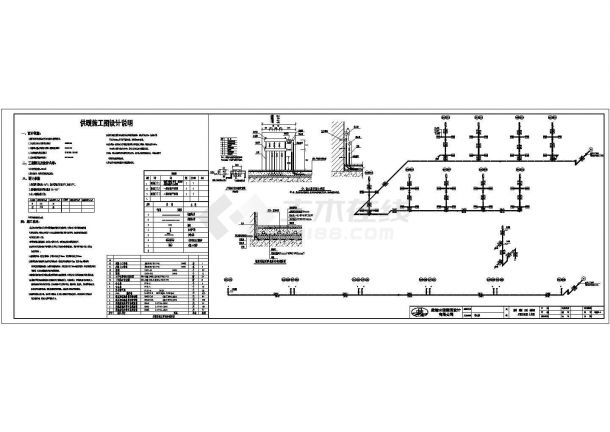 2层商业网点综合楼给排水cad设计平面图-图二