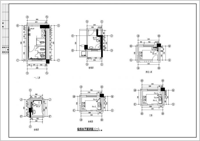 高层商业商住楼给排水系统施工CAD设计图_图1