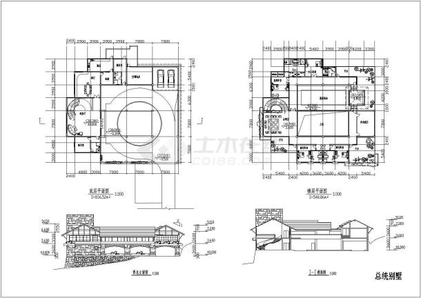 某地总统别墅建筑设计方案图（共2张）-图二