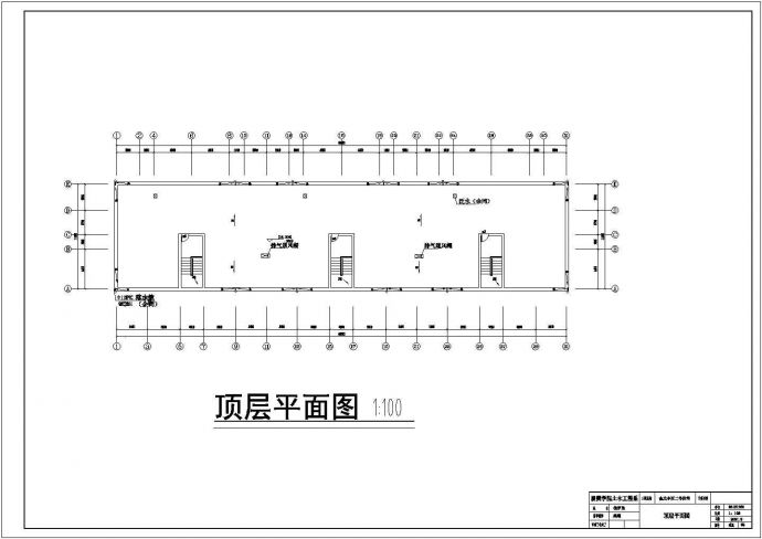 3547平米六层框架住宅楼（计算书、建筑、结构图）_图1
