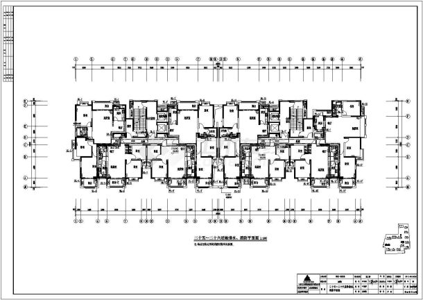 二十四层带地下室带储藏室住宅楼给排水施工设计图-图二