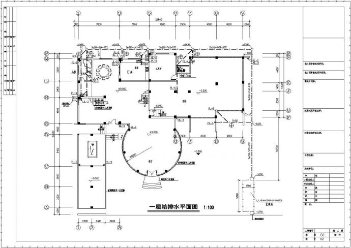某地三层经典私人别墅给排水cad设计图_图1