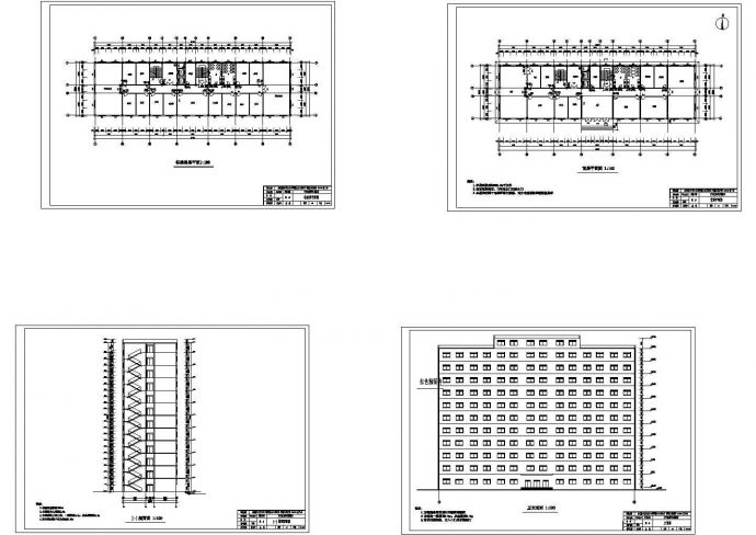 9975.24平米十一层钢框架写字楼毕业设计（计算书、部分建筑、结构图）_图1