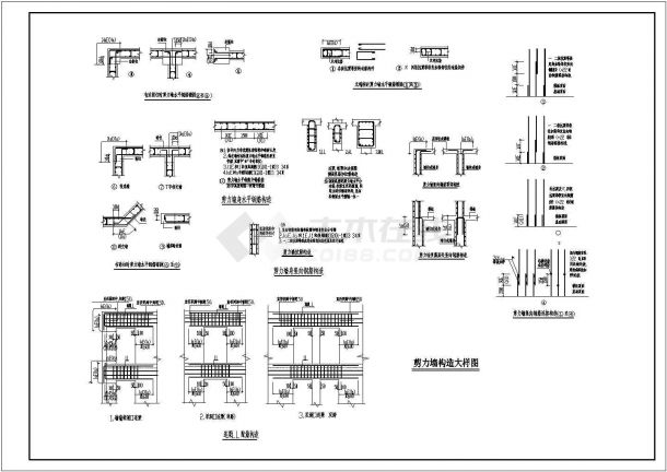 比较详细的办公楼结构建筑cad施工图-图一