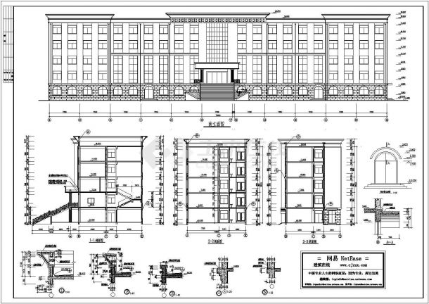 某地六层框架结构办公楼建筑设计施工图-图一