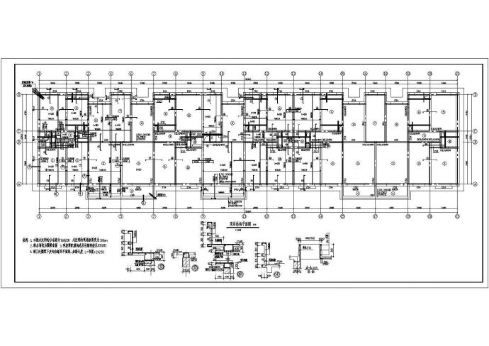 某地区6层砖混结构监理公司住宅楼结构施工图_图1