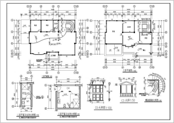 一套三层混合结构的别墅建筑施工图（含说明）_图1
