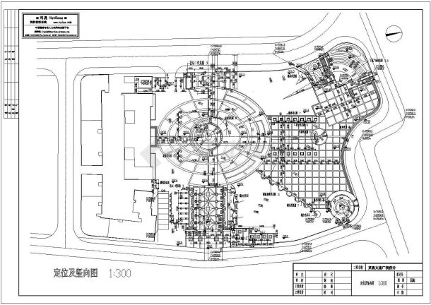 某县文庙广场设计图-图一