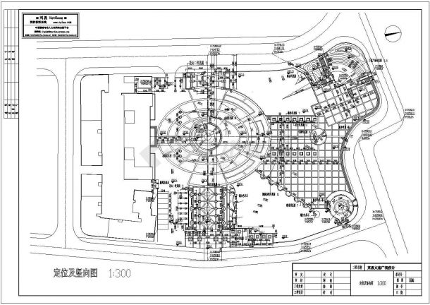 某县文庙广场设计图-图二