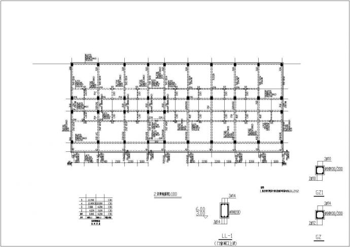 某地3层框架结构商务办公楼CAD钢筋设计图_图1