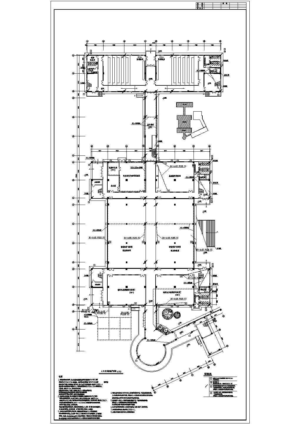 某地5层教学实验楼电气设计施工图