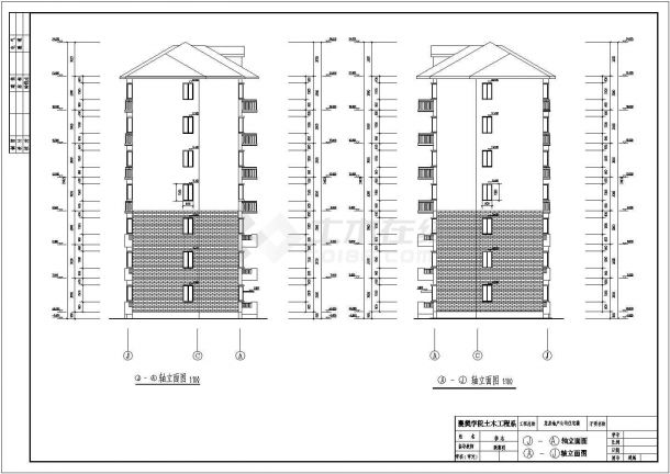 七层框架一字型坡屋面住宅楼毕业设计（建筑图结构图计算书）-图一