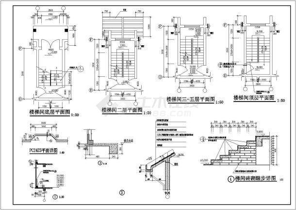 多层住宅楼建筑施工图（共11张）-图一