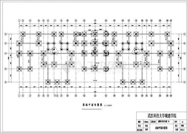 10层框架住宅毕业设计（计算书、答辩稿、建筑、结构图）-图一