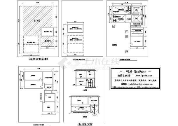 芜湖市某医院污水处理工艺图-图一