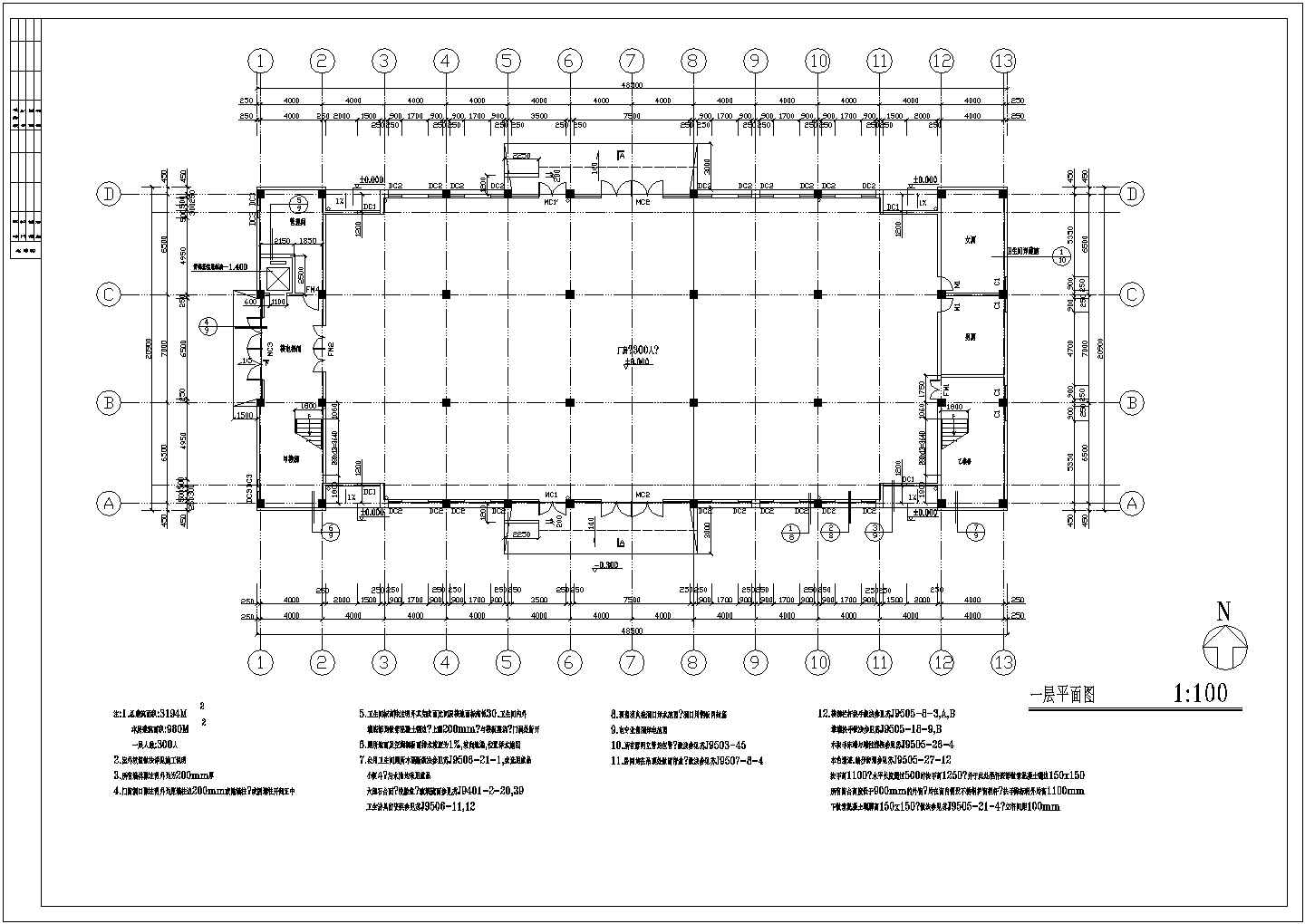 工业多层框架结构厂房施工CAD设计图
