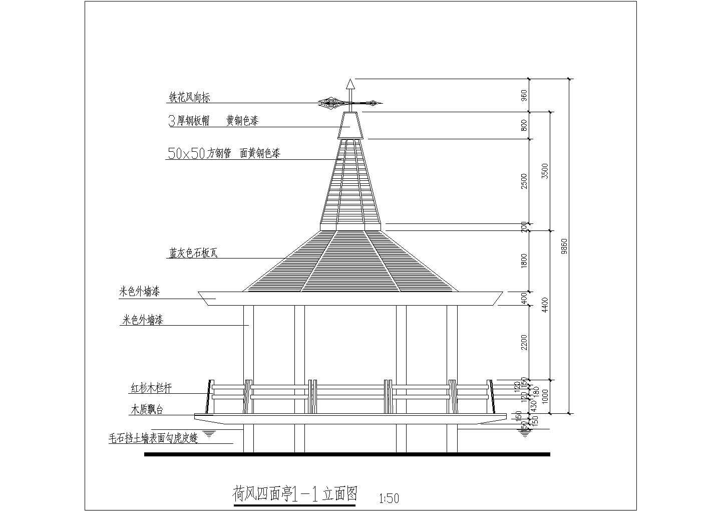 某仿古亭子建筑全套施工CAD图纸