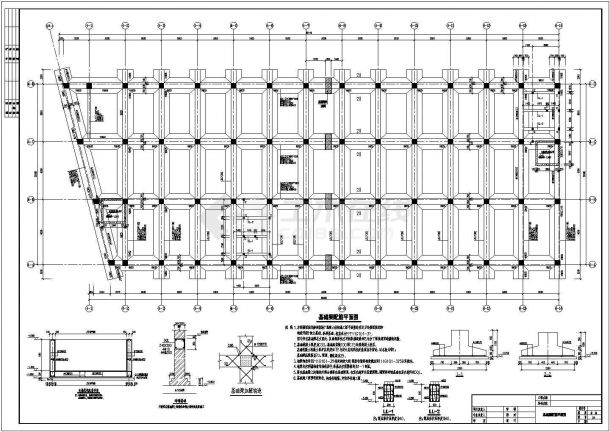 某地4层框架结构商业办公楼CAD施工设计图-图一
