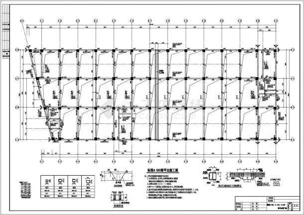 某地4层框架结构商业办公楼CAD施工设计图-图二
