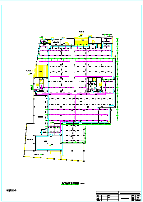 十三层综合性服务大楼给排水及喷淋平面设计图_图1