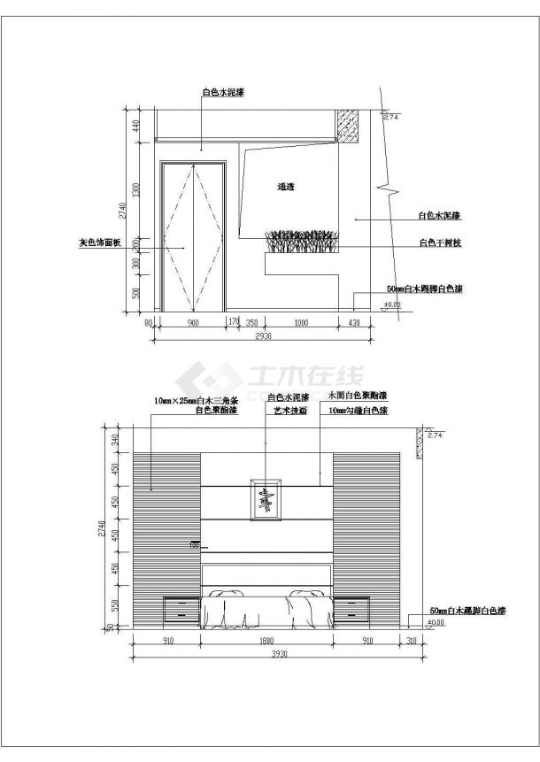 经典多个卧室内装修cad立面设计施工图-图二