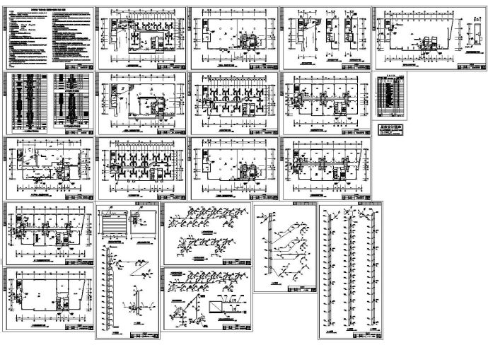 兴安商业广场综合楼工程中央空调设计cad施工图（含设计说明，含通风及防排烟设计）_图1