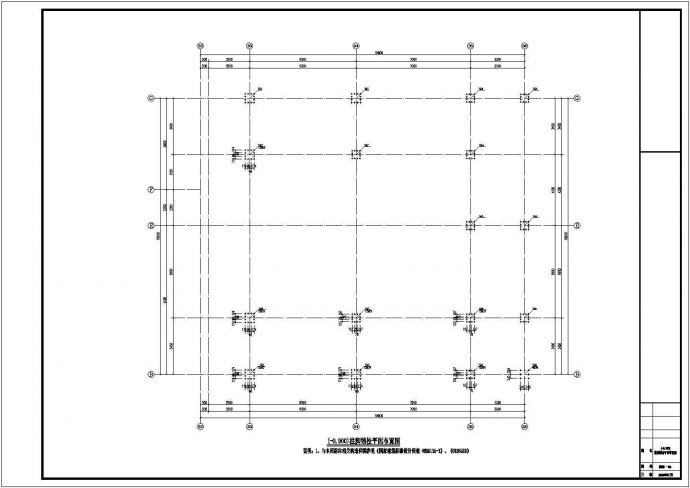 某地办公楼钢框架结构节点平面布置设计图_图1