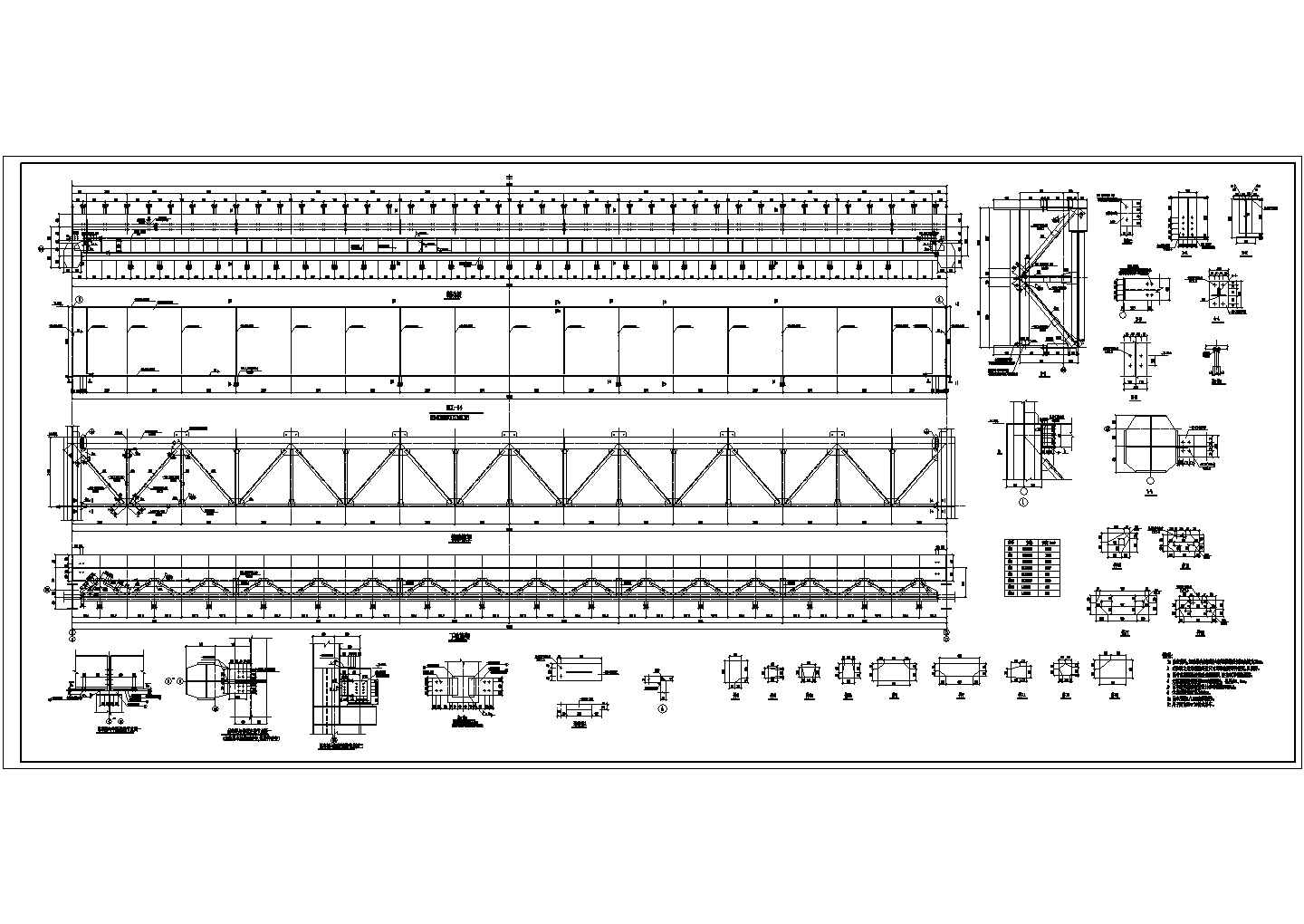 50t吊车梁详细CAD设计结构施工图