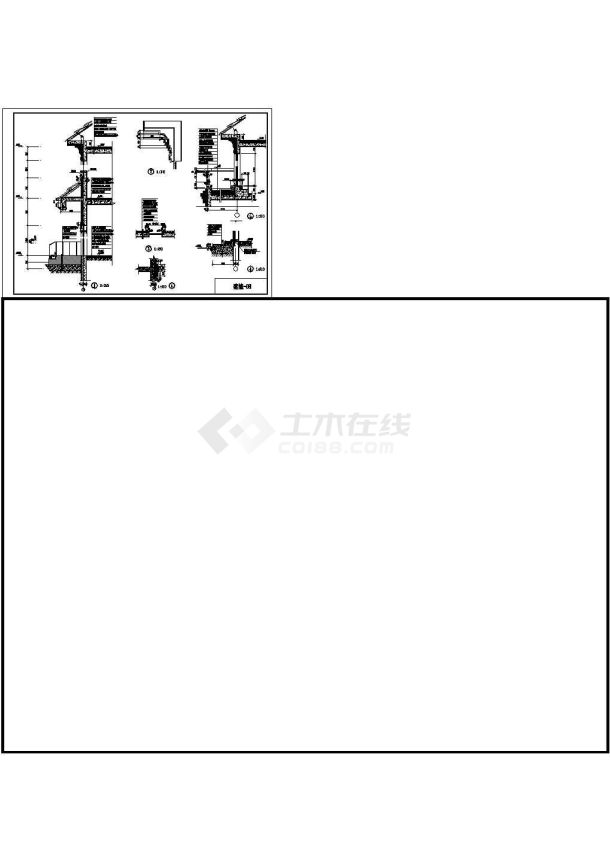 北方某别墅建筑施工全套cad图纸-图二