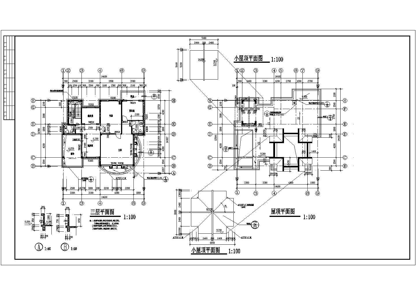 某别墅全套建筑施工设计CAD图纸