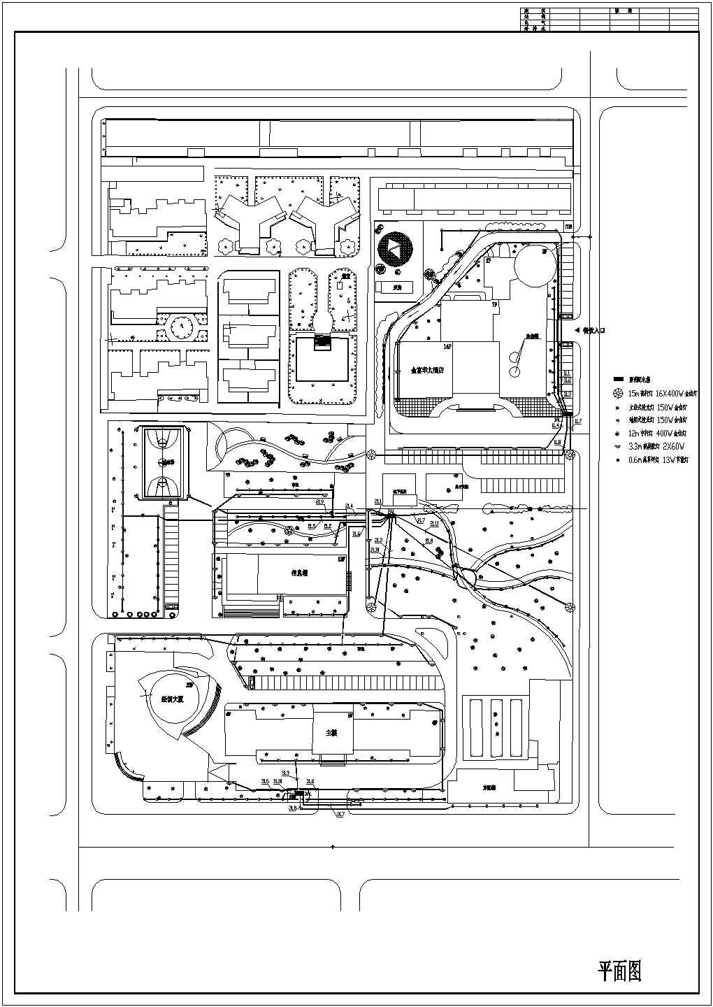 某地大院景观照明工程平面和系统图