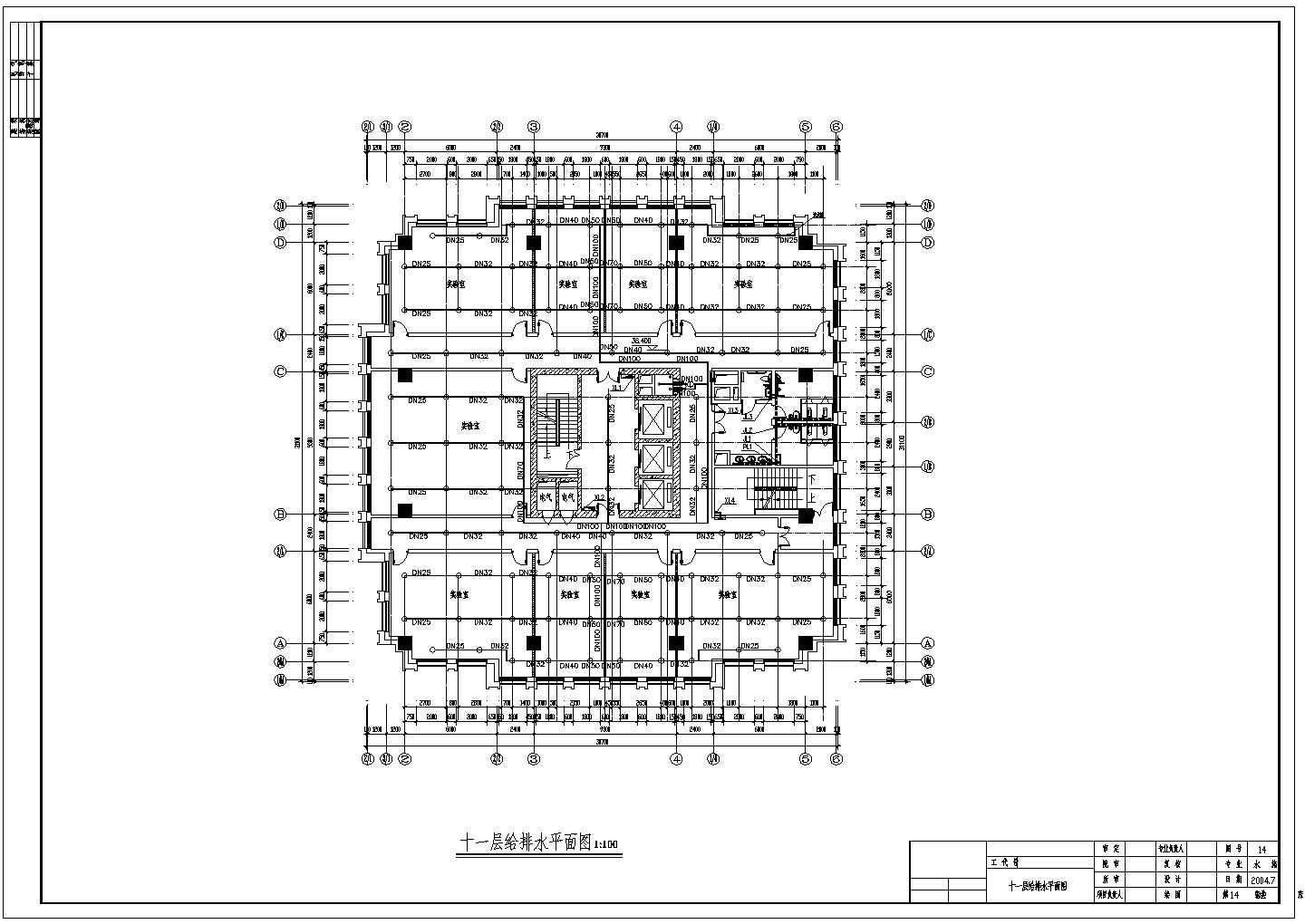 高层商业办公楼给排水CAD设计图