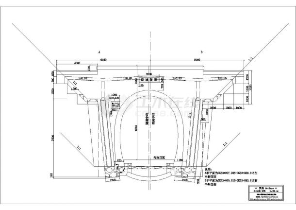 隧道洞门结构图-图二