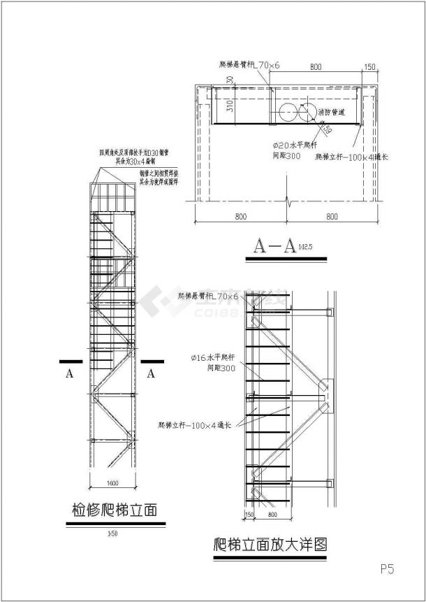 某17米高消防炮塔钢结构设计方案图纸-图一