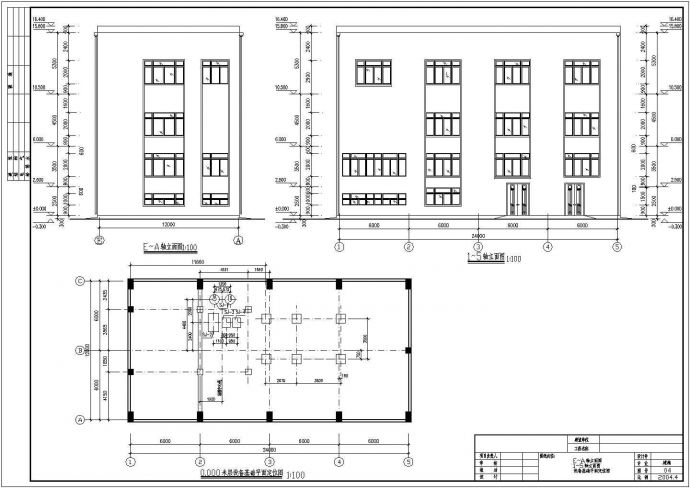 某发电机厂房框架建筑、结构施工图_图1