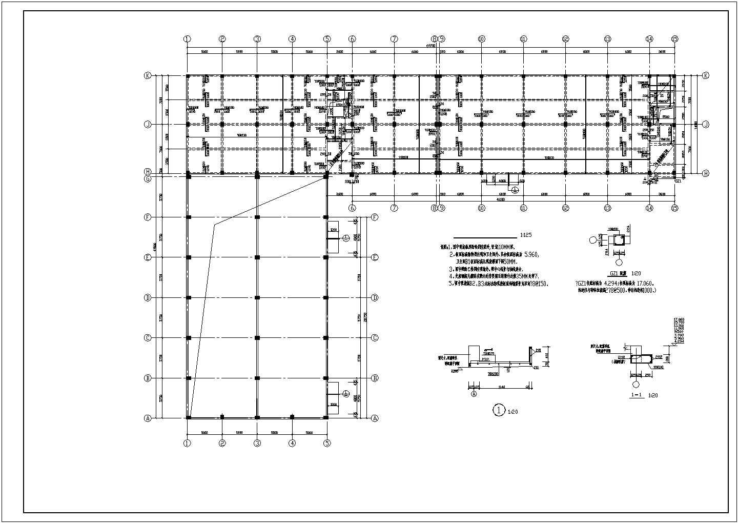黄岩多层框架结构车间结构施工图纸